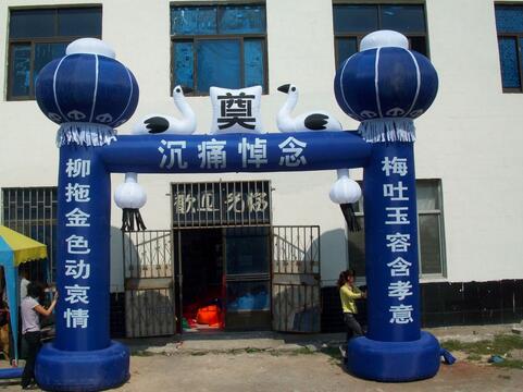 通知亲友的丧事短信 丧事通知短信大全_起名网