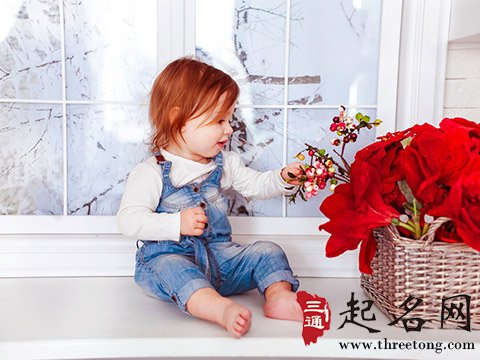 姓黄的女孩名字大全2018属狗 狗年黄姓女宝宝