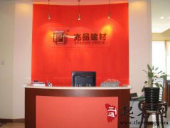 起名网_周易起名,生辰八字起名,姓名测试