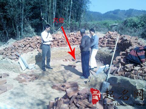 迁坟的九大注意事项_起名网