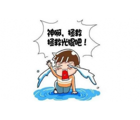 一辈子光棍男人的面相特征，如何扭转感情运势