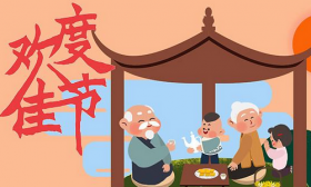 重阳节送老人什么礼物，心意最重要