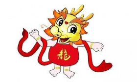 属龙人2019年6月份运势详解：崭露头角 开创天地