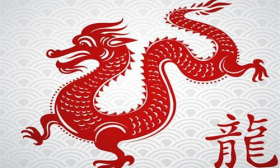 属龙2019年下半年运势