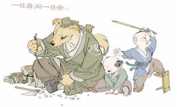 70年属狗人49岁后命运 前面辉煌后期有波折