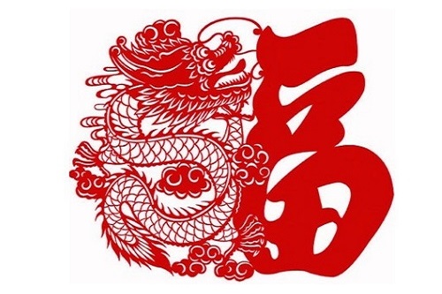 属龙人2023年全年财运解析，属龙人2023年过得怎么样