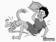 周公解梦梦见被蛇咬是什么意思