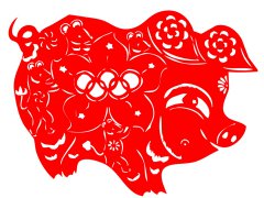 周公解梦梦见猪是什么意思