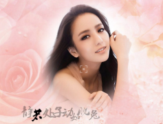 狮子座女生的性格特点