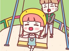 狮子座和水瓶座配吗