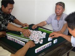 周公解梦梦见打麻将是什么意思
