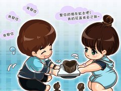 摩羯座和摩羯座配吗