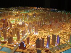 房地产公司起名大全