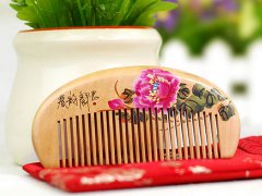 周公解梦梦见梳子是什么意思