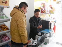 店铺收银台的风水讲究