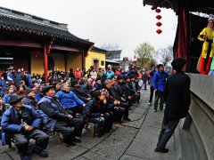 周公解梦梦见看戏是什么意思