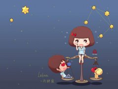 天秤座对金钱的态度
