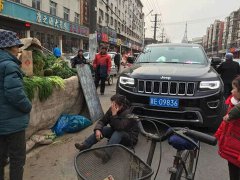周公解梦梦见开车撞死人是什么意思