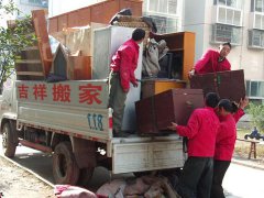 周公解梦梦见别人搬家是什么意思