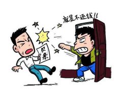 周公解梦梦见欠别人钱是什么意思