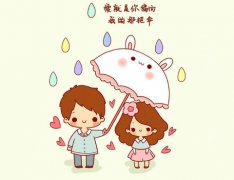 天秤座最向往的生活方式