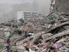 周公解梦梦见地陷是什么意思