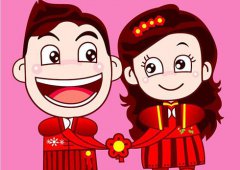 2017年5月适合结婚的黄道吉日