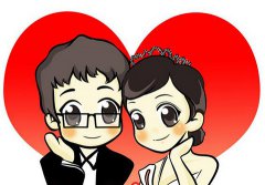 2017年6月适合结婚的黄道吉日