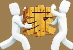 2017年4月适合搬家入宅的黄道吉日