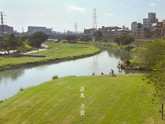 申时出生的女孩命运（15:00-17:00）