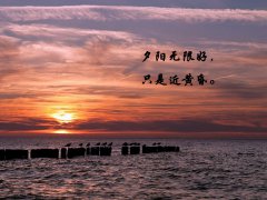 男人脸上代表感情和财运的痣