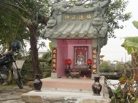 土地公的神像的摆放位置风水分析 起名网
