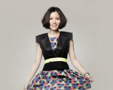 爱对男人放电的女人面相解析
