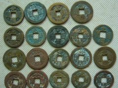 五帝钱与六帝钱有哪些风水讲究