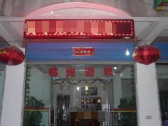 商铺的大门有哪些风水讲究