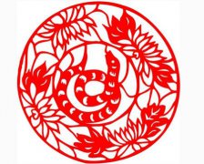 未时出生的人命运