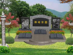 揭秘迁坟习俗风水