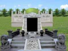 详解墓地风水点穴禁忌