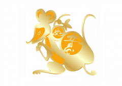 1972年属鼠的人2017年运程完整版