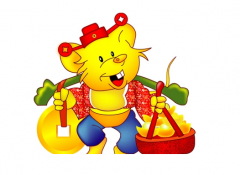 1984年属鼠的人2017年运程完整版