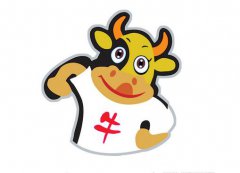 1985年属牛的人2017年运程完整版