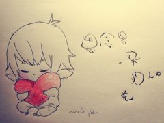 2017年适合属马人的霸气微信网名
