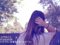 2017年适合属蛇人的霸气微信网名