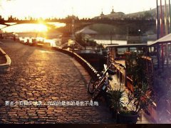 2017年适合属兔人霸气的微信网名