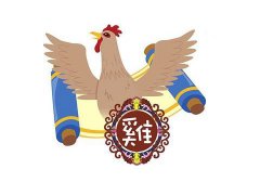 属鸡人2017文艺范的微信网名