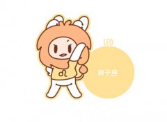 狮子座2017年要佩戴什么水晶手链开运
