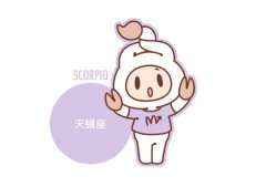 天蝎座2017年要佩戴什么水晶手链开运