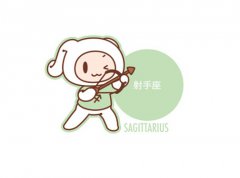 射手座2017年要佩戴什么水晶手链开运