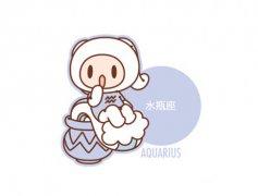 水瓶座2017年要佩戴什么水晶手链开运