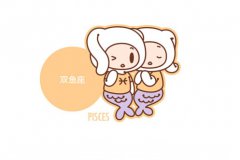 双鱼座2017年要佩戴什么水晶手链开运